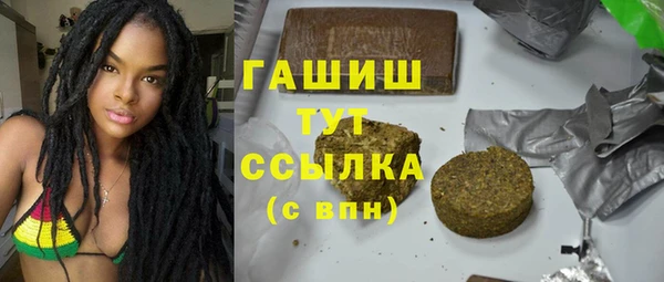 a pvp Беломорск
