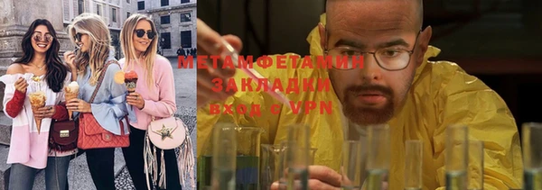 a pvp Беломорск