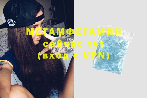 дмт Белоозёрский