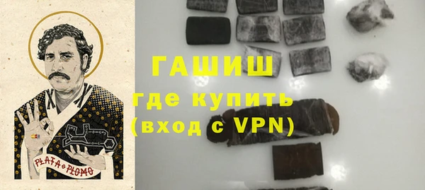 a pvp Беломорск