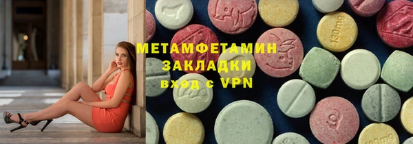 дурь Белокуриха
