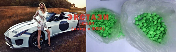a pvp Беломорск