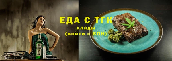 дмт Белоозёрский