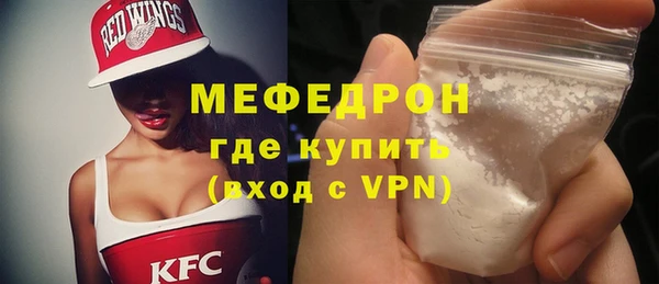 дмт Белоозёрский