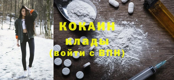 a pvp Беломорск