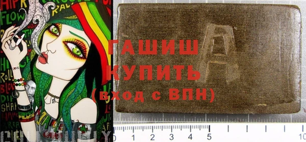 дмт Белоозёрский