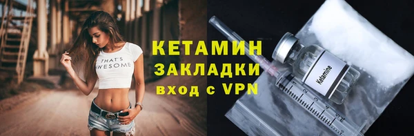 дмт Белоозёрский