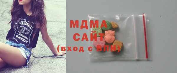 a pvp Беломорск