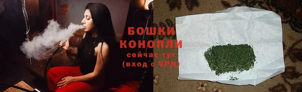a pvp Беломорск