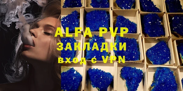 дмт Белоозёрский