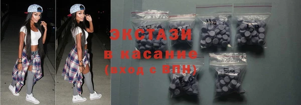 дмт Белоозёрский
