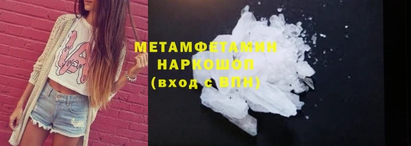 дмт Белоозёрский