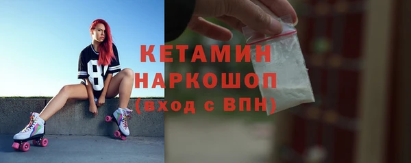 дмт Белоозёрский