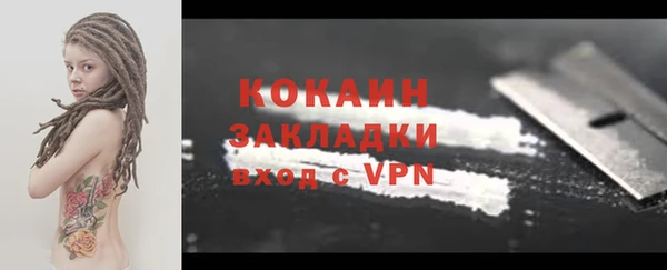 дмт Белоозёрский