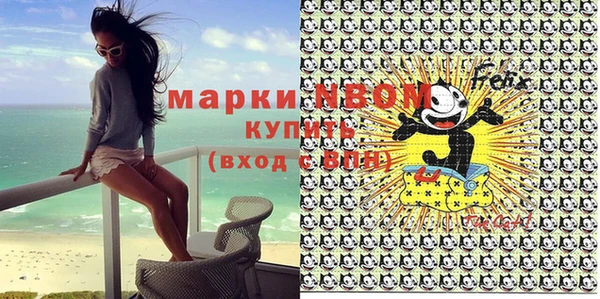 дмт Белоозёрский
