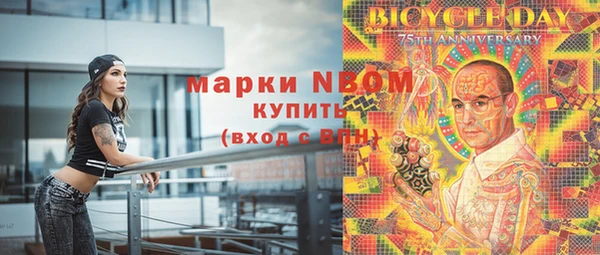 a pvp Беломорск