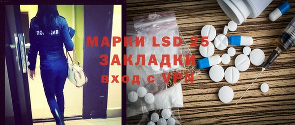 дмт Белоозёрский