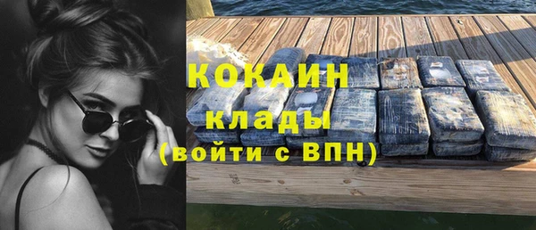 a pvp Беломорск