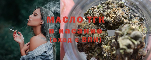 a pvp Беломорск