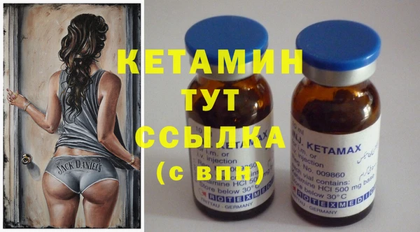 дурь Белокуриха