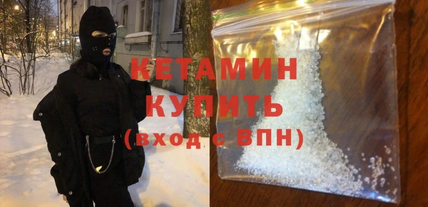 a pvp Беломорск