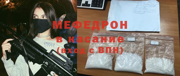 дмт Белоозёрский