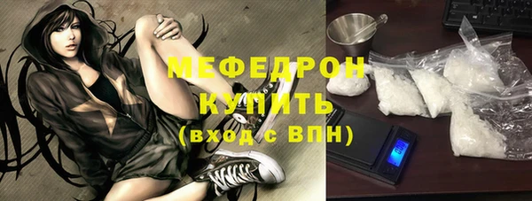 a pvp Беломорск