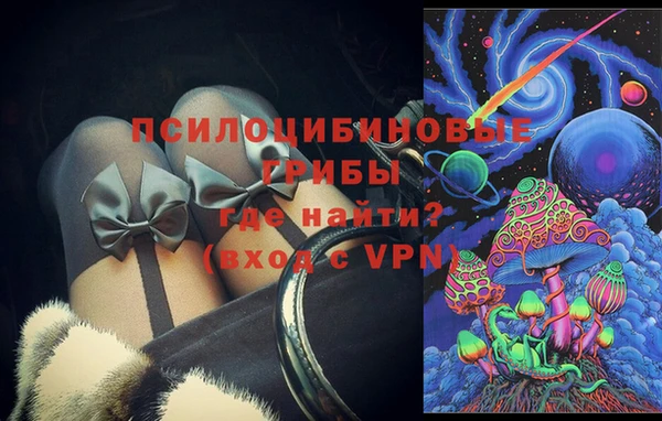 дмт Белоозёрский