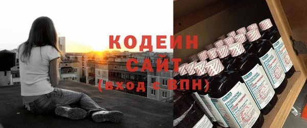 дурь Белокуриха