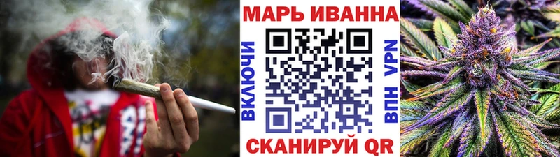 даркнет наркотические препараты  купить  цена  Бор  Марихуана Amnesia 